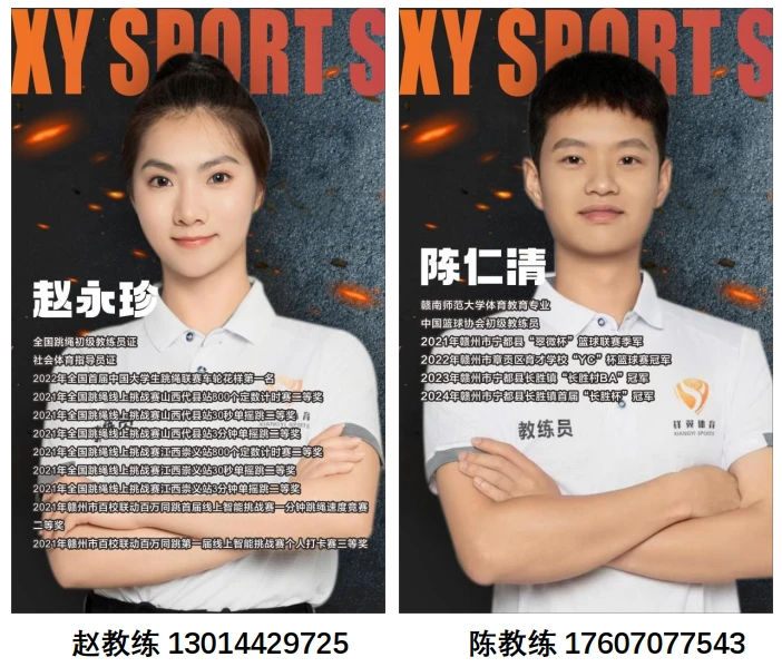 专业篮球裁判如何利用虚拟现实提高判罚准确性_1